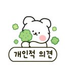 스타벅스 둔산이랜드피어점