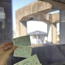 11620-23-3-4 이미지