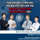 하랑엔지니어링 이미지