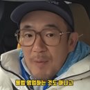 벼락식당