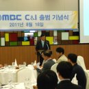 (주)MBC프로덕션 이미지