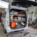 원동자동차공업사 이미지