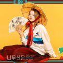 제비표페인트 - 장성군 영천로 106 | 제비표페인트