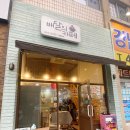 상모로10길-2 이미지