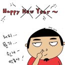 스테이샵 네이버블로그