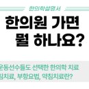 바로고침 이미지