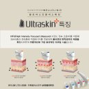 소초함께의원 이미지