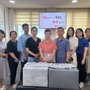 아담중증장애인거주시설 이미지