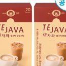 동아에너지 네이버블로그