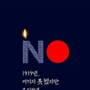 송재호 태권스쿨 이미지