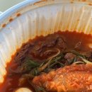 동락다방