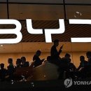 아성모터스 이미지