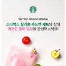 해온푸드