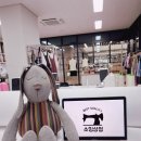 소잉상점 이미지