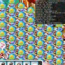 대주2농장 이미지