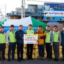 여수수산 이미지