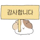 아이윌커피앤도넛 - 의정부시 천보로 14 | 아이윌커피앤도넛