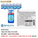 주식회사 나랑드 이미지