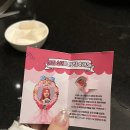 바른손인테리어 이미지