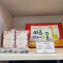 금홍상회