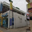 꺼꾸리 세차장 이미지