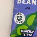 어니스트 빈(Honest Bean)