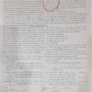 다알영어학원 이미지