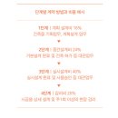 좋은건축사사무소 이미지