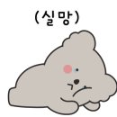 컴퓨쟁이 이미지
