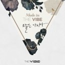 임세준 카카오 검색결과