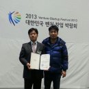 에이티엠(주)