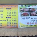 세영회관 이미지