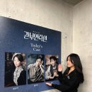 NR-7[대학로]-하-1 | 뮤지컬 관부연락선 관람 후기 | 250904 선유하 최수현 서지우 | 대학로 혜화역