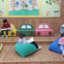 왕지초등학교 병설유치원 이미지