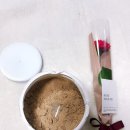 혜원가든 | 초코우유처럼 맛있는 어린이단백질 가든오브라이프 유기농 프로틴 후기