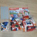 유공주유소 이미지