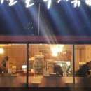 낙지청춘 이미지