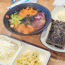 성시현쭈꾸미 본점 이미지