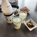 사우스스프링스 스타트하우스