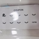 손이예쁘다 이미지
