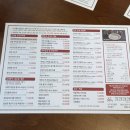 대양제면 | 나주 빛가람동 맛집 탁사발두부공방 시원한 콩물국수&amp;순두부 후기