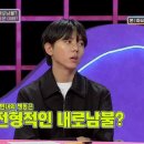 두잇커뮤니케이션주