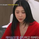 토로레이싱 이미지