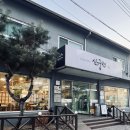 신덕산주유소 이미지