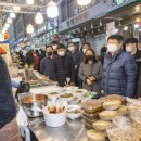 영남종합시장 이미지