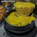 하남돼지집 일산킨텍스점