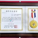 영광 태권도장 이미지