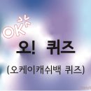 뉴트리카코리아