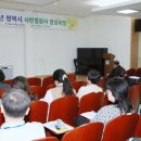 신대쌈지공원 네이버블로그