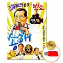 다성영상